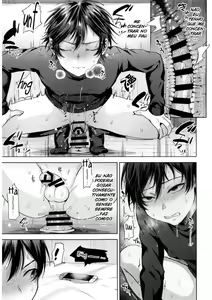 Page 260 of tsukuru - preview thumbnail