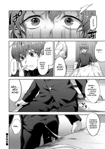 Page 295 of tsukuru - preview thumbnail