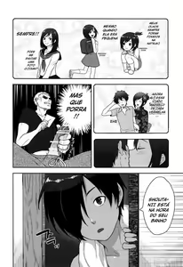 Page 337 of tsukuru - preview thumbnail