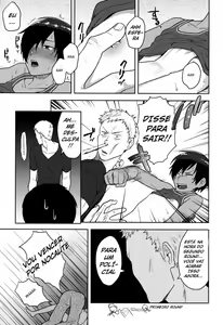 Page 342 of tsukuru - preview thumbnail