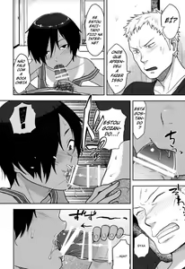 Page 347 of tsukuru - preview thumbnail
