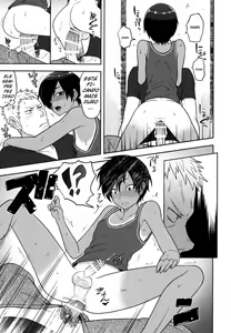 Page 350 of tsukuru - preview thumbnail