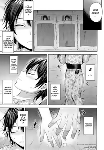Page 441 of tsukuru - preview thumbnail