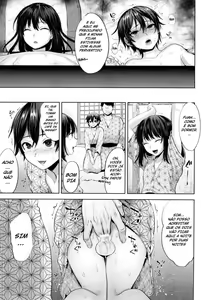Page 455 of tsukuru - preview thumbnail
