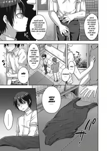 Page 458 of tsukuru - preview thumbnail