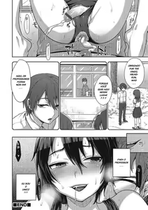 Page 471 of tsukuru - preview thumbnail