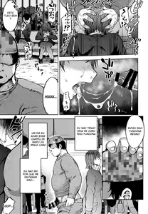 Page 475 of tsukuru - preview thumbnail