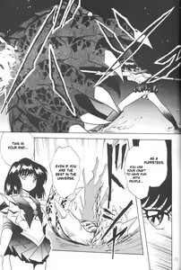 Page 16 of Silent Saturn SS Vol. 3 - preview thumbnail