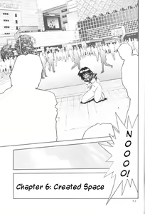 Page 52 of Silent Saturn SS Vol. 3 - preview thumbnail
