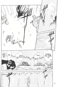 Page 67 of Silent Saturn SS Vol. 3 - preview thumbnail