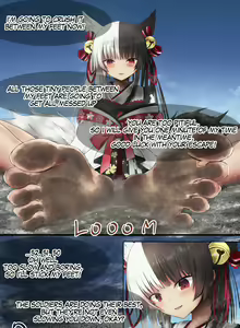 Page 170 of Sayame - preview thumbnail