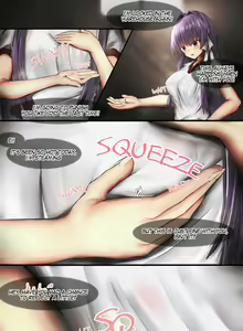 Page 187 of Sayame - preview thumbnail