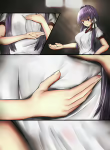 Page 188 of Sayame - preview thumbnail