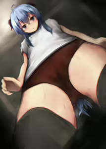 Page 235 of Sayame - preview thumbnail