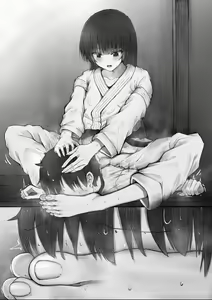 Page 443 of Sayame - preview thumbnail