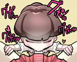 Page 172 of Tekuteku - preview thumbnail