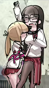 Page 209 of Tekuteku - preview thumbnail