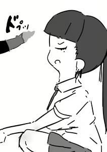 Page 322 of Tekuteku - preview thumbnail