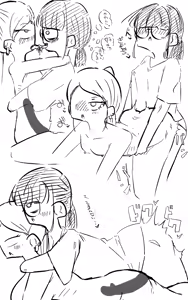 Page 536 of Tekuteku - preview thumbnail