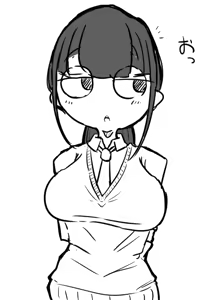 Page 549 of Tekuteku - preview thumbnail
