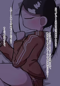 Page 764 of Tekuteku - preview thumbnail