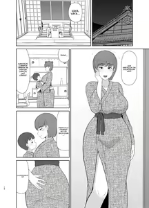 Page 16 of Mama to Hajimete no Yoru | ¡Primera noche con Mamá! - preview thumbnail