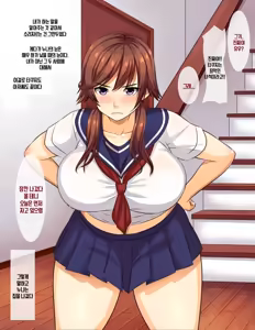 Page 12 of Onee-chan wa Makemasen! ~Migawari Benki ni Natta Ane no Himei o Boku wa Mada Shiranai~ | 누나는 지지않아! ~대신 육변기가 된 누나의 비명을 나는 아직 모른다~ - preview thumbnail