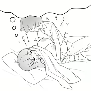 Page 16 of jimimedekyashanaanoko - preview thumbnail