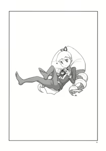 Page 21 of Ameroppa no Hikyou ni Densetsu no Ooparts o Mita! - preview thumbnail