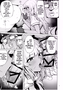Page 6 of Anata no Semen Kaishuu Shimasu 2 | I'll collect your semen 2 - preview thumbnail