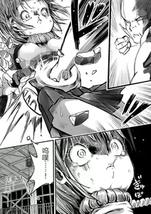 Page 14 of Gakuen Taimashi Riina Ch. 1 - preview thumbnail
