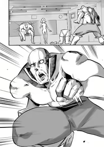 Page 19 of Gakuen Taimashi Riina Ch. 4 - preview thumbnail