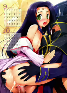 Page 3 of CHUUTO-HANPA NiseMIDI CALENDAR 2007.July-2008.June (decensored) - preview thumbnail