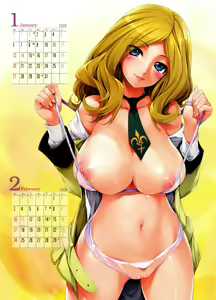 Page 5 of CHUUTO-HANPA NiseMIDI CALENDAR 2007.July-2008.June (decensored) - preview thumbnail