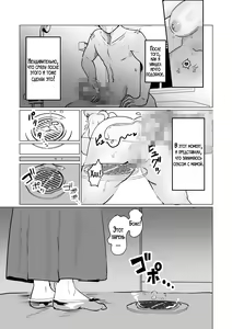 Page 6 of Seiwayaki Kaa-san ni Doutei made Sewa Shitemoraimasu - preview thumbnail