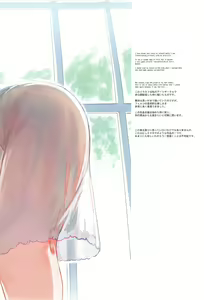 Page 24 of forbidden GRIMOIRE - wonderful characters of frieren in a lascivious imagination - preview thumbnail