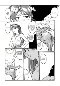 Page 11 of GALILEE - preview thumbnail