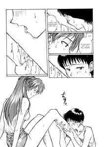 Page 16 of GALILEE - preview thumbnail