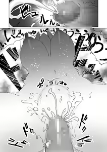 Page 34 of Seiwayaki Kaa-san ni Doutei made Sewa Shitemoraimasu. | My Doting Mom Looks After Me, Right through Virginity. - preview thumbnail