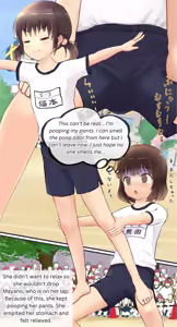 Page 6 of Accident in sports day - preview thumbnail