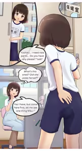 Page 7 of Accident in sports day - preview thumbnail