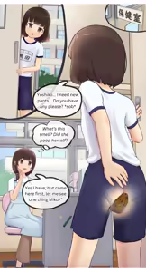 Page 9 of Accident in sports day - preview thumbnail
