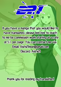 Page 49 of "Harami Musume" ni Natta Kimi | You're choosen as the "pregnant maiden" - preview thumbnail