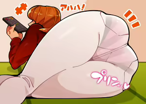 Page 155 of Cupiko - preview thumbnail