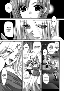 Page 4 of VIP_GIRL - preview thumbnail