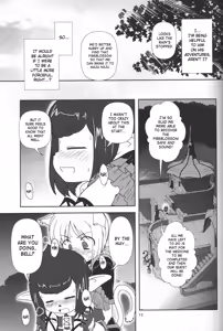 Page 12 of Yappari Mithran Tarutaru - preview thumbnail