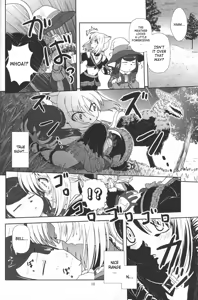 Page 9 of Yappari Mithran Tarutaru - preview thumbnail