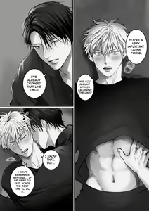 Page 18 of Ashita mo Tomodachi? - preview thumbnail