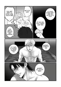 Page 25 of Ashita mo Tomodachi? - preview thumbnail