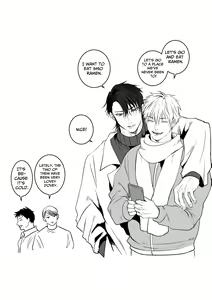 Page 51 of Ashita mo Tomodachi? - preview thumbnail